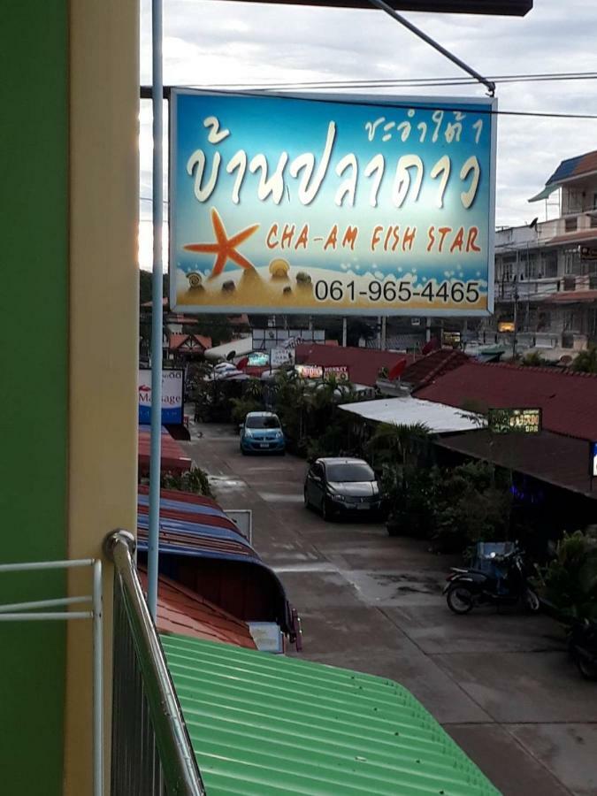 Cha-Am Fish Star Hotel Exterior foto